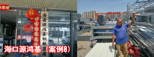 ?？谠带櫥?_副本.jpg